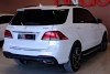 Mercedes GLE-Class  2017. ���� 5