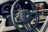 BMW 3 Series M340i 2021. ���� 12