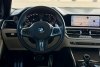 BMW 3 Series M340i 2021. ���� 13