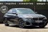 BMW 3 Series M340i 2021. ���� 7