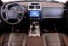 Ford Escape  2011. ���� 7