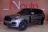 Land Rover Range Rover 2018