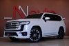 Toyota Land Cruiser 2021