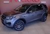 Land Rover Discovery Sport  2018. ���� 2
