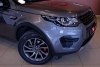 Land Rover Discovery Sport  2018. ���� 3