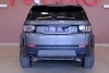 Land Rover Discovery Sport  2018. ���� 6