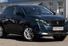 Peugeot 3008 1.5 BlueHD 2022. ���� 7