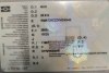 MAN TGA 26.314 6�4 2000. ���� 6
