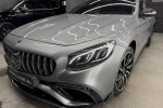 Mercedes S-Class Brabus 2015 � ���