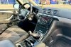 Ford S-Max  2012. ���� 12