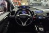 Honda Civic  2007. ���� 11