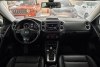 Volkswagen Tiguan  2017. ���� 12