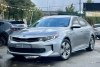KIA Optima 2017