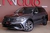 Volkswagen Tiguan Allspace 2022. ���� 2