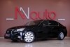Lexus GS 250 2013. ���� 1