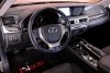 Lexus GS 250 2013. ���� 7
