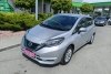 Nissan Note 2020