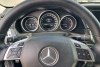 Mercedes E-Class 200CDI 2016. ���� 10