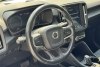 Volvo XC40 2.0 AT 2019. ���� 12