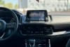 Nissan Rogue 2.5 Xtronic 2021. ���� 13