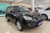 Chery Tiggo  2014. ���� 5