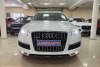 Audi Q7  2014. ���� 2
