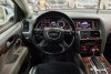 Audi Q7  2014. ���� 11
