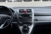 Honda CR-V 2.0i-VTEC 2008. ���� 14
