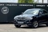 BMW X4 2016