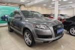 Audi Q7  2015 � ������������
