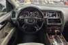 Audi Q7  2015. ���� 11
