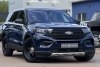 Ford Explorer 2021