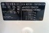 KIA Carens ������� 2011. ���� 14