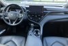 Toyota Camry Premium 2021. ���� 9