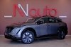 Nissan Ariya  2024. ���� 1
