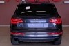Audi Q7  2013. ���� 6