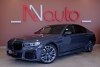 BMW  7 Series  2022 �825646
