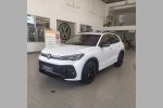 Volkswagen Tiguan 2026