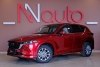 Mazda  CX-5  2025 �825659