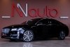 Lincoln MKZ 2017