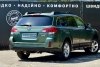 Subaru Outback 2.5i AT 2013. ���� 5