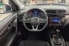 Nissan Rogue Sport  2021. ���� 11