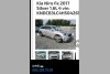 KIA Niro 2017