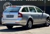 Skoda Octavia A5 1.8 2008. ���� 5