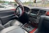 Lexus LX 570 2008. ���� 10