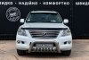 Lexus LX 570 2008. ���� 2