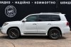 Lexus LX 570 2008. ���� 5