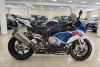 BMW S Series  2017. ���� 7