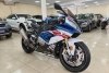 BMW S Series  2017. ���� 8
