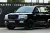 Toyota Land Cruiser 2010